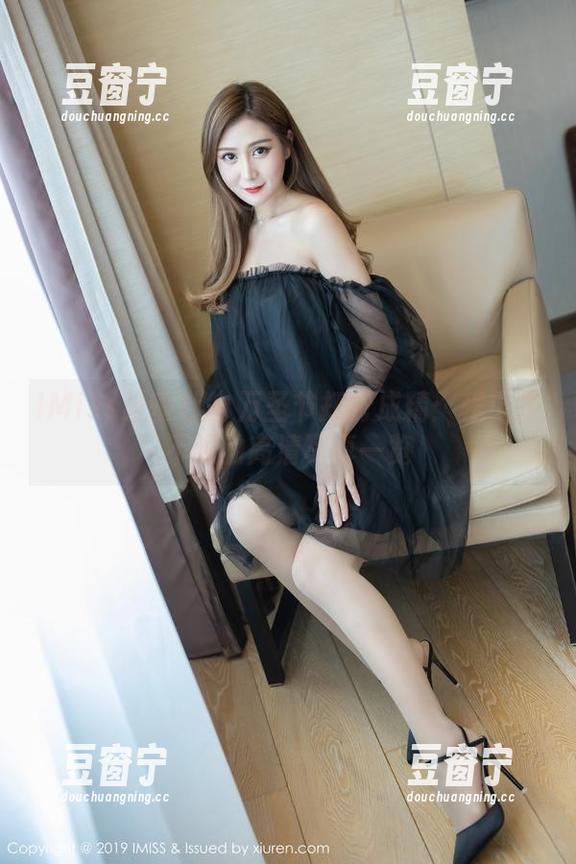 IMiss爱蜜社-程小烦不烦 IMiss爱蜜社 - 万圣节打扮成精:程小烦不烦的高清写真一览