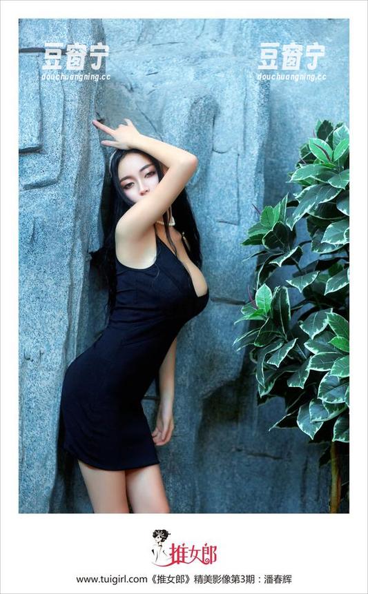 TuiGirl推女郎-松果儿 TuiGirl推女郎 - 行走的性感,松果儿最新肉丝摄影解读