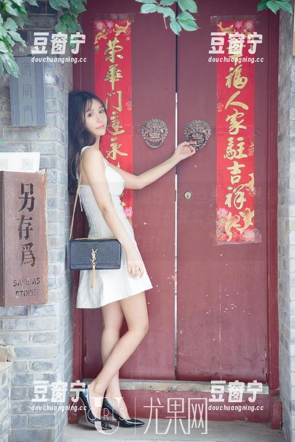 UGirls尤果网-杨晨晨 UGirls尤果网 - 原图合集:当杨晨晨化身“女神”,她的真实身份其实是我的早餐搭档!