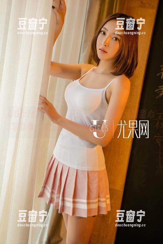 UGirls尤果网-陈雅漫 UGirls尤果网 - 只说一句,陈雅漫的甜心写真集,绝对是不下载会后悔的好东西!