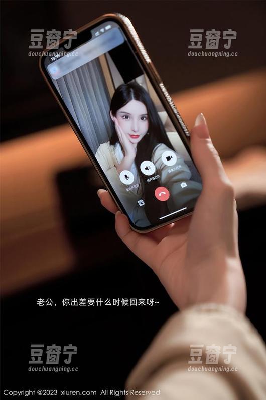 Xiuren秀人网 - 图里Candy糖糖的每一件套装，分享的同时也让人好想去逛街！
