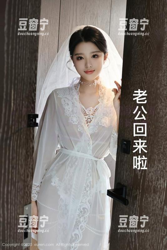 Xiuren秀人网 - 精选职场制服图集：周慕汐fairy实现可爱与职场的绝美平衡，难以想象的双面！