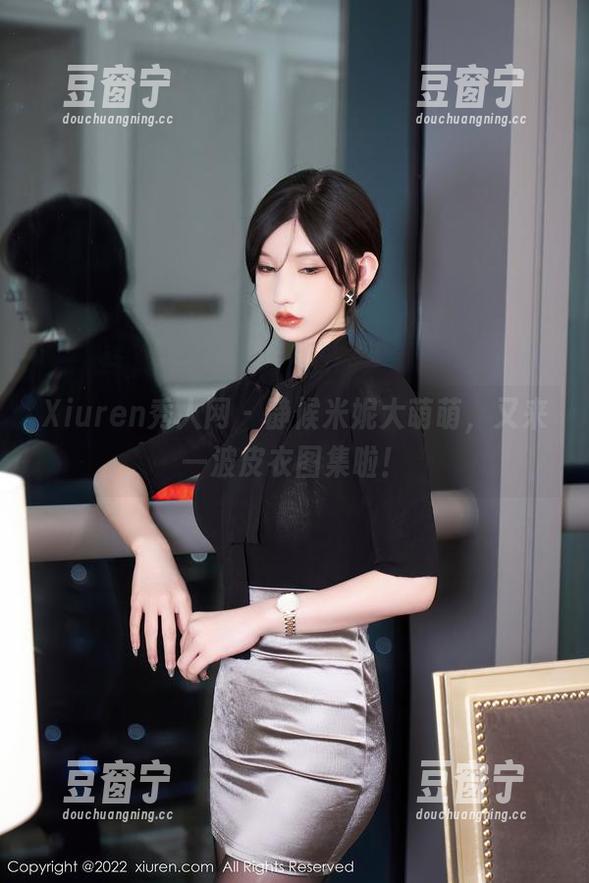 Xiuren秀人网-米妮大萌萌 Xiuren秀人网 - 静候米妮大萌萌,又来一波皮衣图集啦!