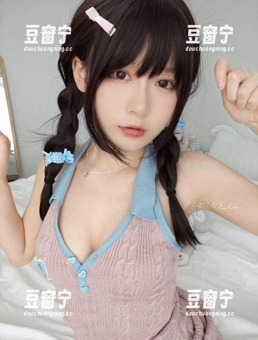 发条少女yoki 唉,发条少女yoki的自拍太亲民了,竟让我有点羡慕,套图分享一下