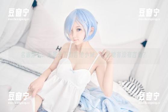 名濑弥七：无圣光下的吉他小妹，看看她有没有吉他？