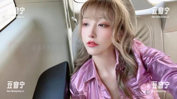 金发不怕无圣光，啾小妍带你些许撩，一包图包奉上！