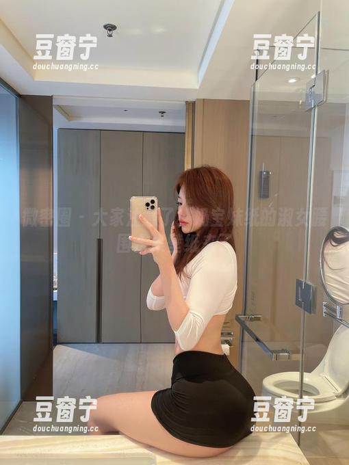 微密圈 - 大家注意了！奶宝妹纸的淑女腰围合集壁纸来了