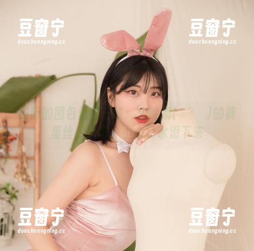 最新的图包值得一瞧：宋哈娜(송하나)的裤里丝，来吧，小心口水滑下来