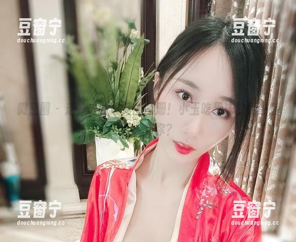 小玉吃果冻 微密圈 - 走,去看最新的图册!小玉吃果冻的足尖能否撩到你?