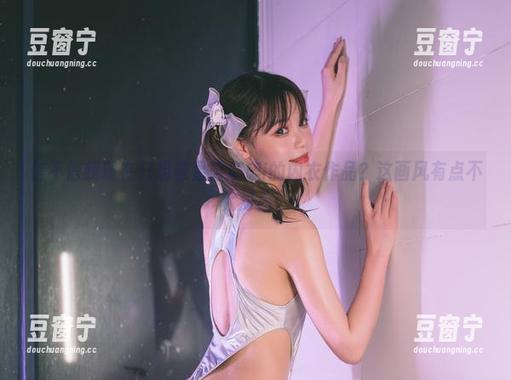 信不信我现在只想看星黛鹿鹿i的内衣作品？这画风有点不太对劲。