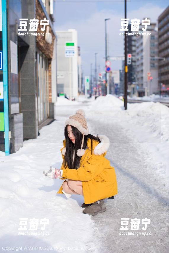 爱蜜社 - 雪儿Cier户外之旅合集：风景独好，尤其是她！
