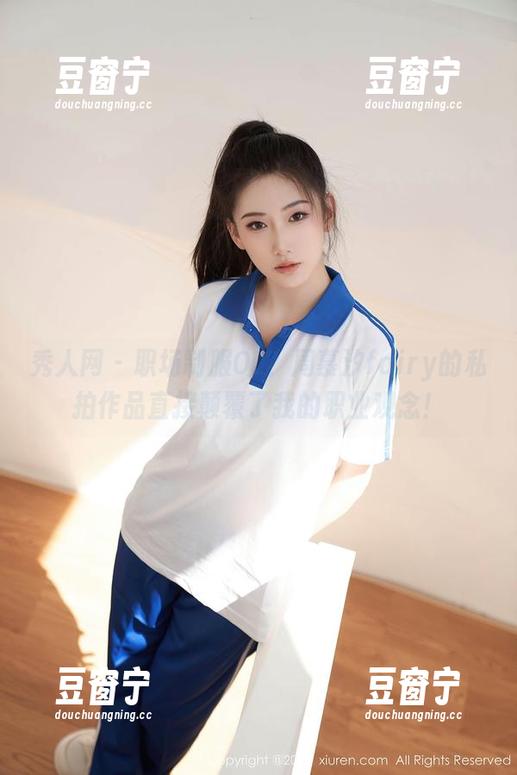 秀人网 - 职场制服OL？周慕汐fairy的私拍作品直接颠覆了我的职业观念！