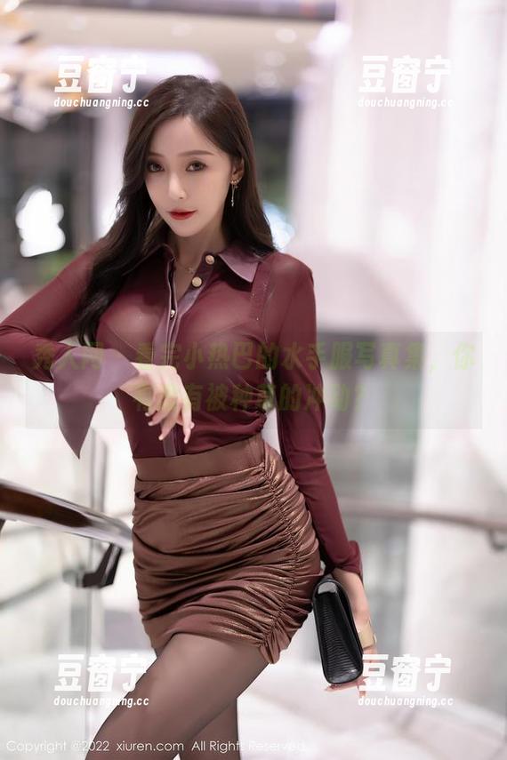 秀人网 - 看完小热巴的水手服写真集，你有没有被种草的冲动？