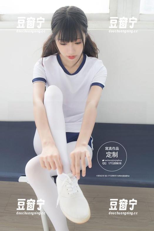 紧急企划-林书辞 紧急企划 - 眼镜+林书辞——这图包资源让你眼前一亮!
