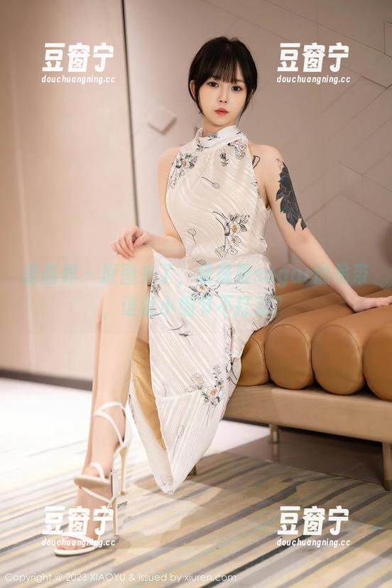 语画界-杨晨晨sugar 语画界 - 原图来了,杨晨晨sugar的吊带,谁说小细节不打动?