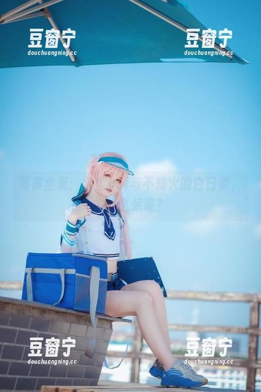 金鱼yui 写真全集:金鱼yui与不知火的白日梦,发什么呆呢?