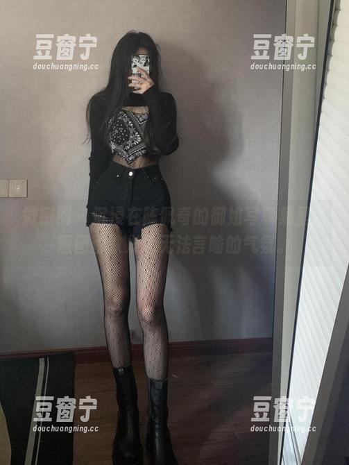 陈佩奇 微密圈 - 沉浸在陈佩奇的御姐写真集里,原图都散发着无法言喻的气氛。