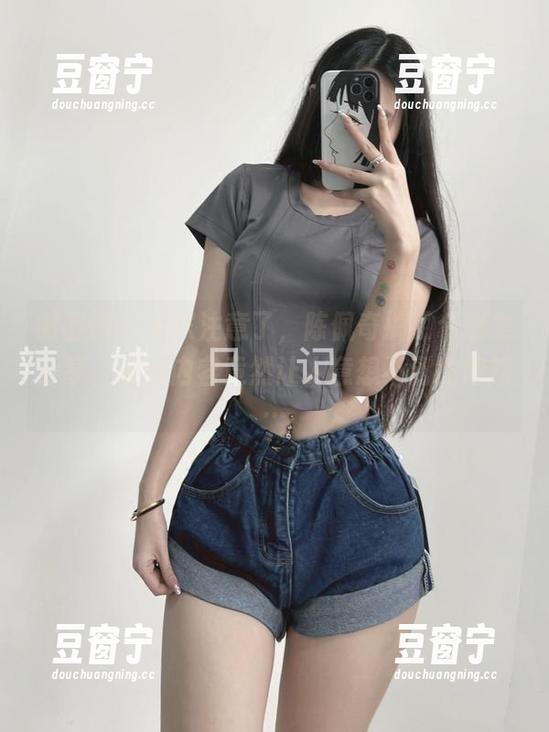 陈佩奇 微密圈 - 大家注意了,陈佩奇搞了个图集分享,视频内容竟然让人意想不到的撩拨…