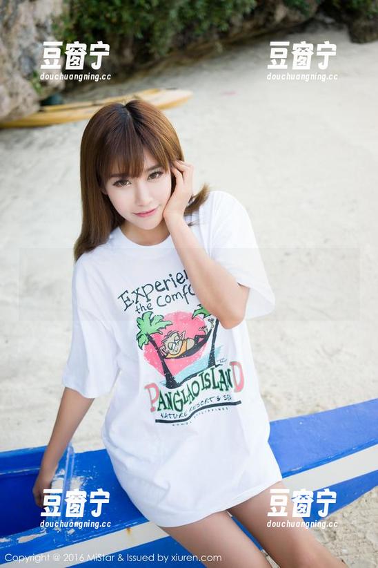 魅妍社-陈雅漫VICKY 魅妍社 - 看陈雅漫VICKY在线,美翻了的校服也太会挑人了。